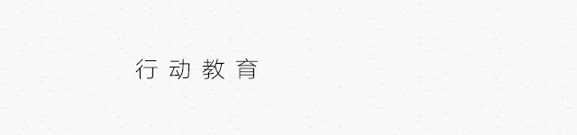 舞台木地板大样图_舞台木地板国家标准_舞台地板规范