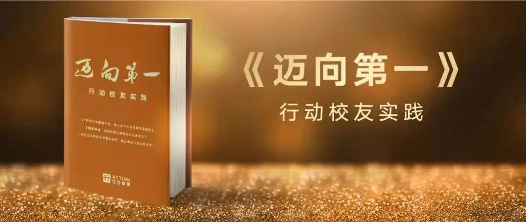 舞台木地板国家标准_舞台地板规范_舞台木地板大样图