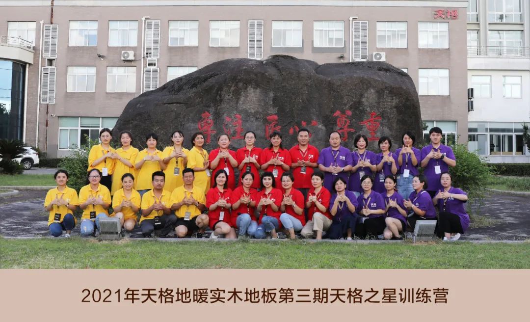 舞台木地板大样图_舞台木地板国家标准_舞台地板规范