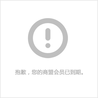 舞台木地板选什么颜色好_专业舞台木地板_木质舞台板