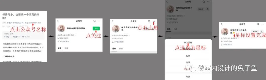 运动木地板高度_运动木地板厚度_运动木地板厚度标准